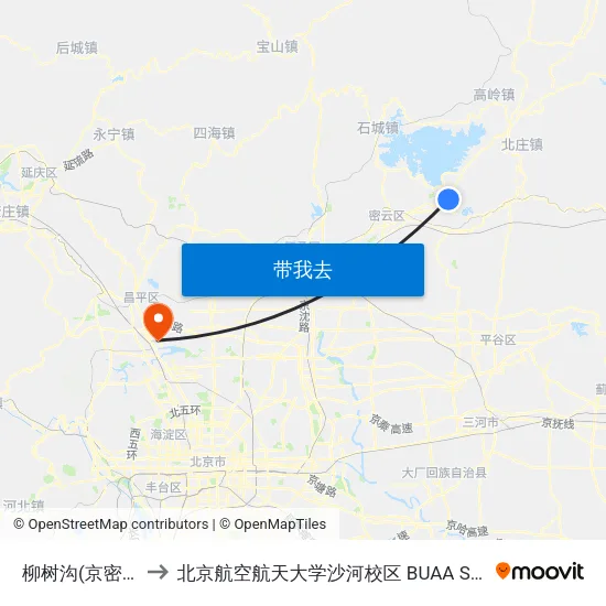 柳树沟(京密路) to 北京航空航天大学沙河校区 BUAA Shahe map