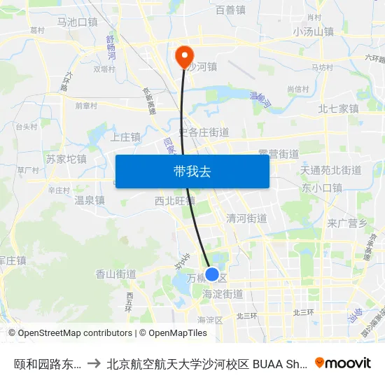 颐和园路东口 to 北京航空航天大学沙河校区 BUAA Shahe map