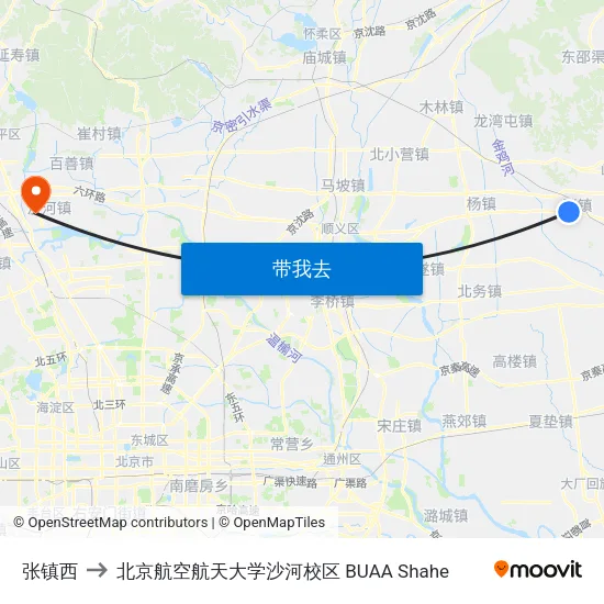 张镇西 to 北京航空航天大学沙河校区 BUAA Shahe map