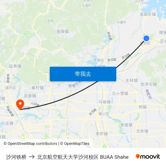 沙河铁桥 to 北京航空航天大学沙河校区 BUAA Shahe map