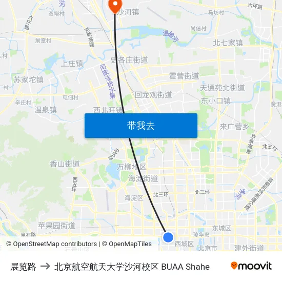 展览路 to 北京航空航天大学沙河校区 BUAA Shahe map