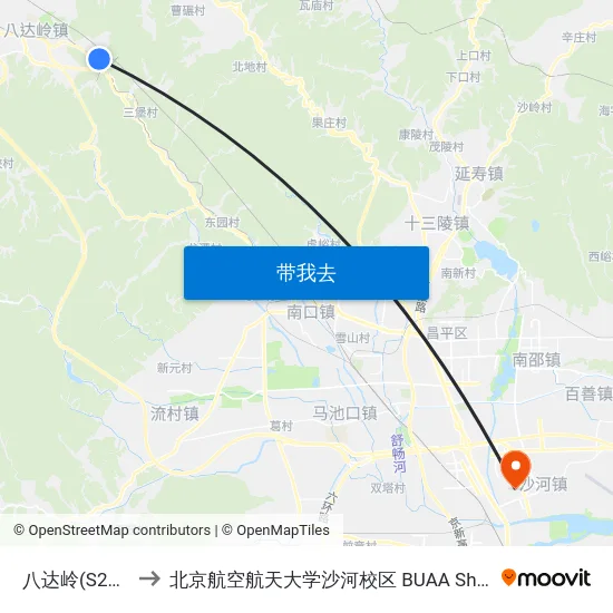 八达岭(S216) to 北京航空航天大学沙河校区 BUAA Shahe map