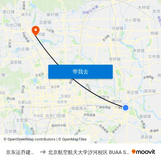 京东运乔建材城 to 北京航空航天大学沙河校区 BUAA Shahe map