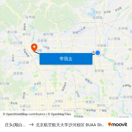 庄头(顺白路) to 北京航空航天大学沙河校区 BUAA Shahe map