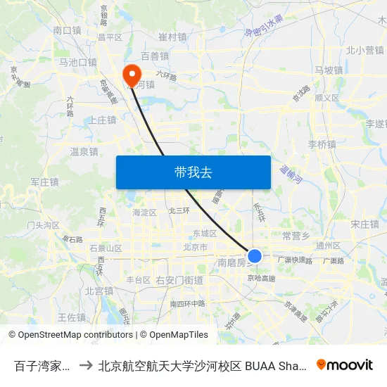 百子湾家园 to 北京航空航天大学沙河校区 BUAA Shahe map