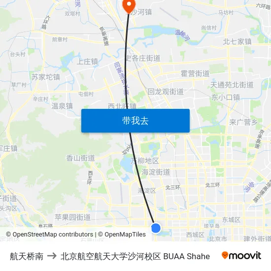 航天桥南 to 北京航空航天大学沙河校区 BUAA Shahe map