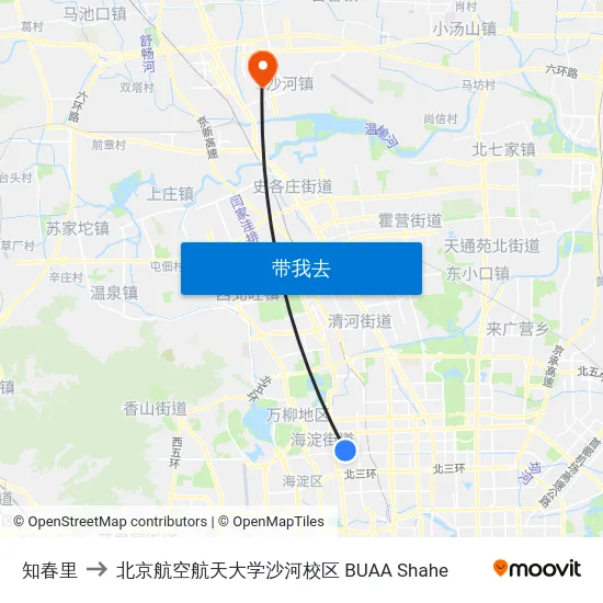 知春里 to 北京航空航天大学沙河校区 BUAA Shahe map