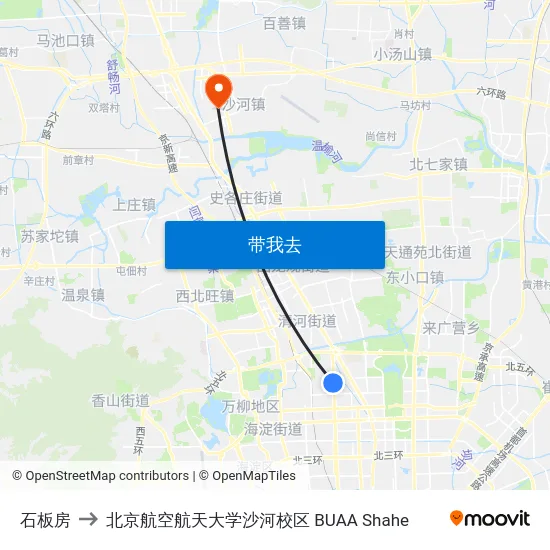 石板房 to 北京航空航天大学沙河校区 BUAA Shahe map
