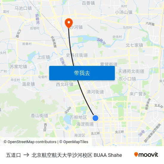 五道口 to 北京航空航天大学沙河校区 BUAA Shahe map