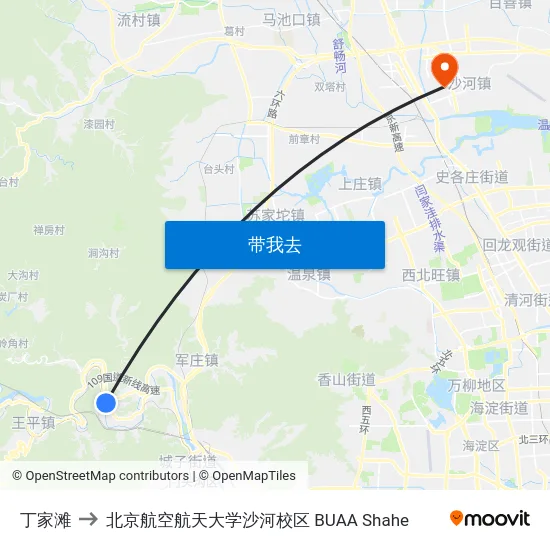 丁家滩 to 北京航空航天大学沙河校区 BUAA Shahe map