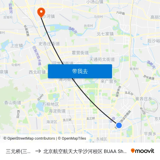 三元桥(三环) to 北京航空航天大学沙河校区 BUAA Shahe map