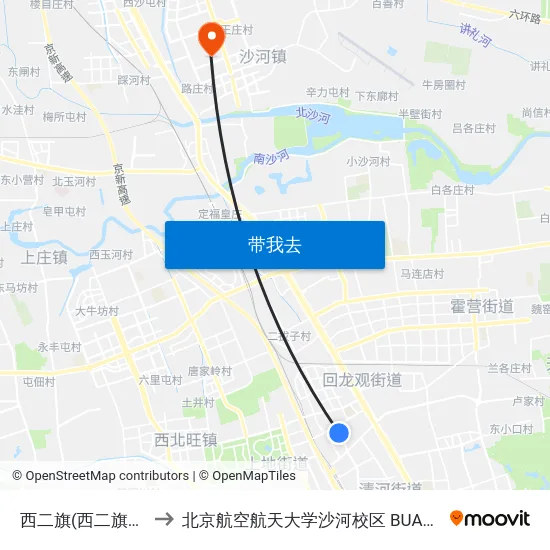 西二旗(西二旗中路) to 北京航空航天大学沙河校区 BUAA Shahe map