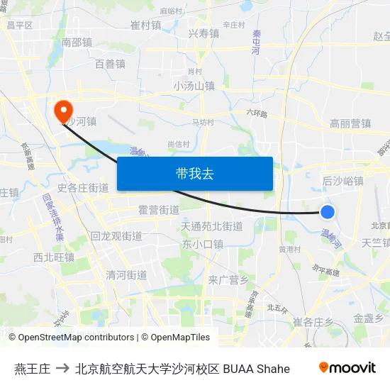 燕王庄 to 北京航空航天大学沙河校区 BUAA Shahe map