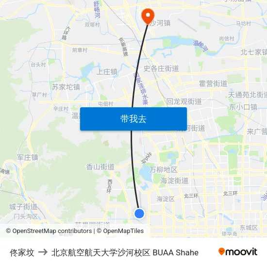 佟家坟 to 北京航空航天大学沙河校区 BUAA Shahe map