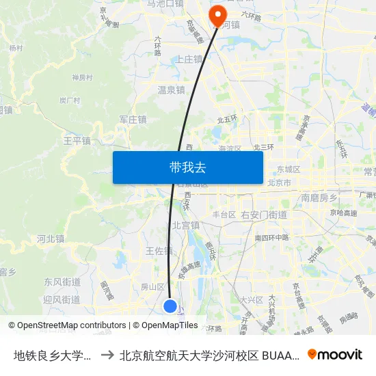 地铁良乡大学城站 to 北京航空航天大学沙河校区 BUAA Shahe map