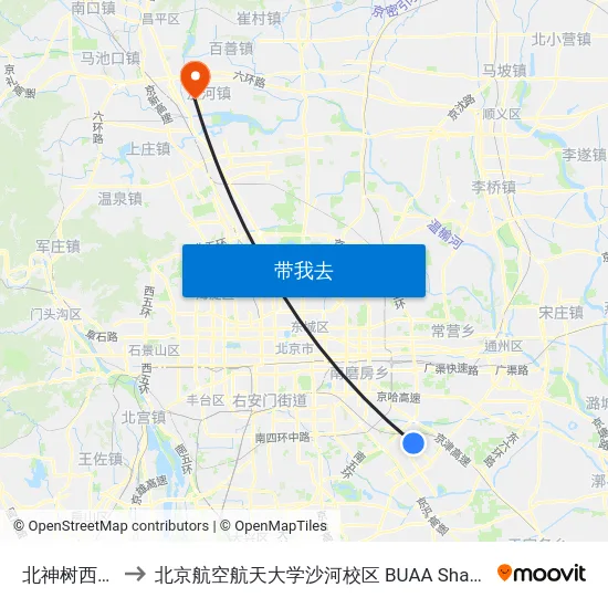 北神树西口 to 北京航空航天大学沙河校区 BUAA Shahe map