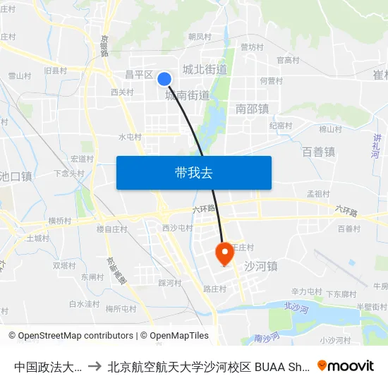 中国政法大学 to 北京航空航天大学沙河校区 BUAA Shahe map