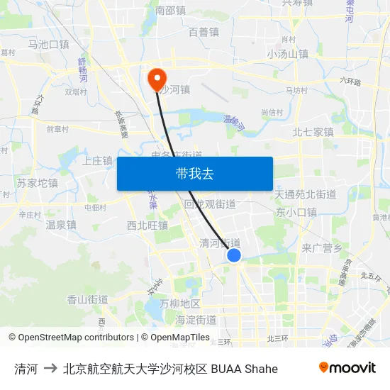 清河 to 北京航空航天大学沙河校区 BUAA Shahe map