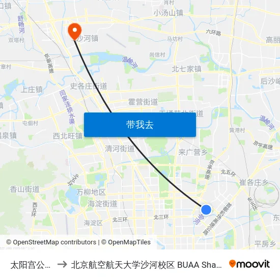 太阳宫公园 to 北京航空航天大学沙河校区 BUAA Shahe map