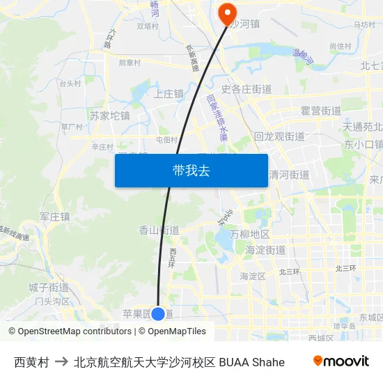 西黄村 to 北京航空航天大学沙河校区 BUAA Shahe map