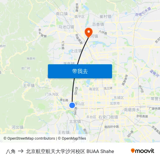 八角 to 北京航空航天大学沙河校区 BUAA Shahe map