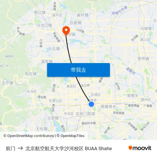 前门 to 北京航空航天大学沙河校区 BUAA Shahe map