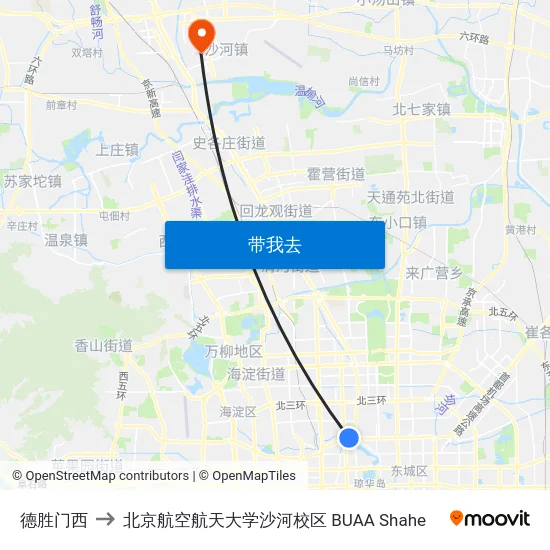 德胜门西 to 北京航空航天大学沙河校区 BUAA Shahe map