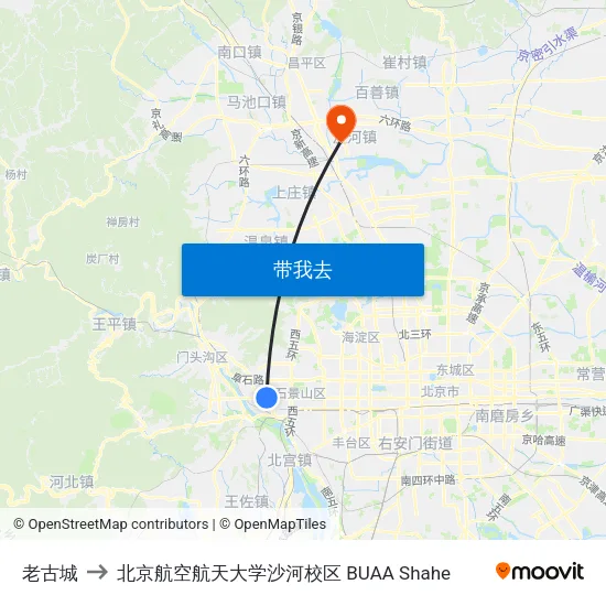 老古城 to 北京航空航天大学沙河校区 BUAA Shahe map