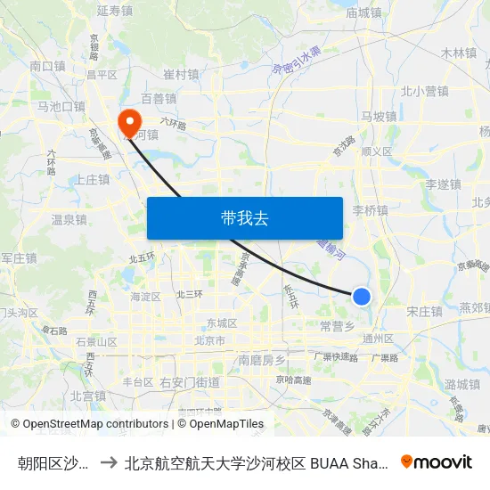 朝阳区沙窝 to 北京航空航天大学沙河校区 BUAA Shahe map
