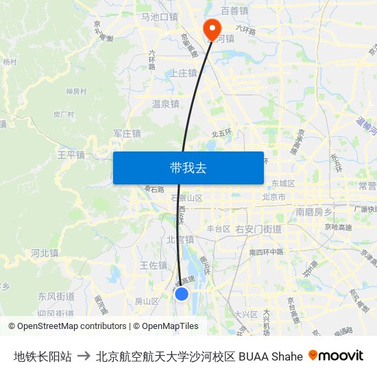 地铁长阳站 to 北京航空航天大学沙河校区 BUAA Shahe map