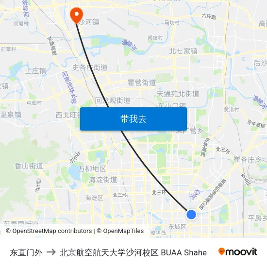东直门外 to 北京航空航天大学沙河校区 BUAA Shahe map