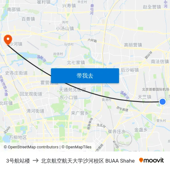 3号航站楼 to 北京航空航天大学沙河校区 BUAA Shahe map