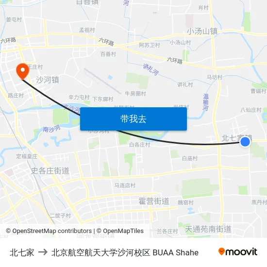 北七家 to 北京航空航天大学沙河校区 BUAA Shahe map