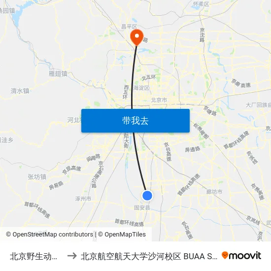 北京野生动物园 to 北京航空航天大学沙河校区 BUAA Shahe map
