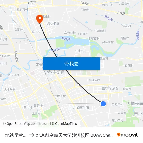地铁霍营站 to 北京航空航天大学沙河校区 BUAA Shahe map