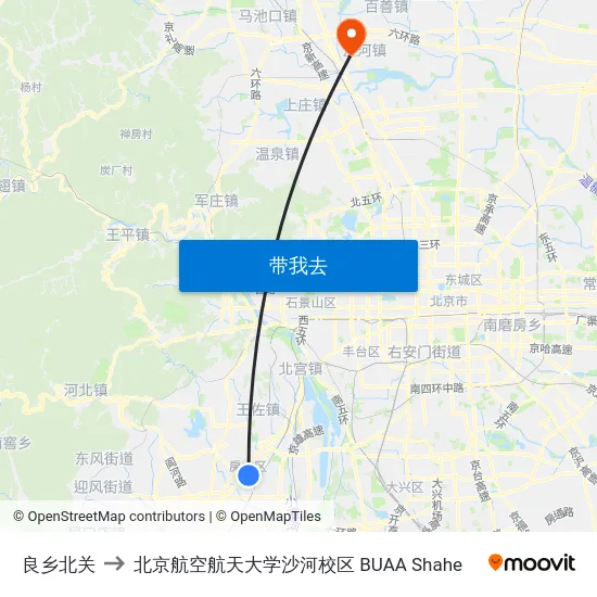 良乡北关 to 北京航空航天大学沙河校区 BUAA Shahe map
