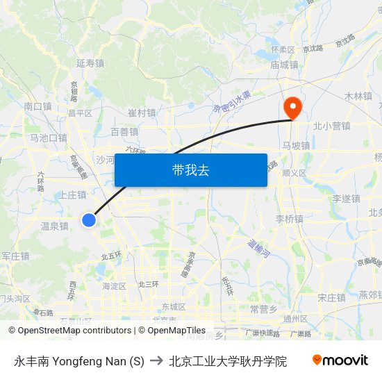永丰南 Yongfeng Nan (S) to 北京工业大学耿丹学院 map