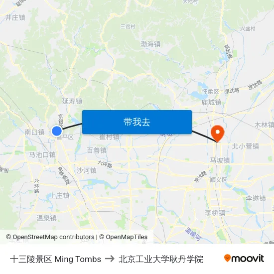 十三陵景区 Ming Tombs to 北京工业大学耿丹学院 map