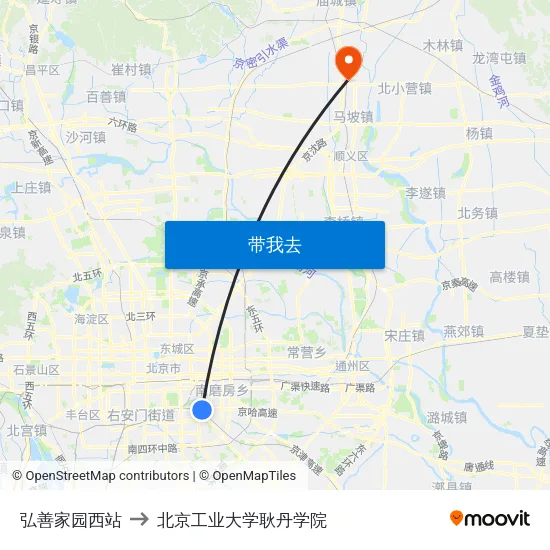 弘善家园西站 to 北京工业大学耿丹学院 map