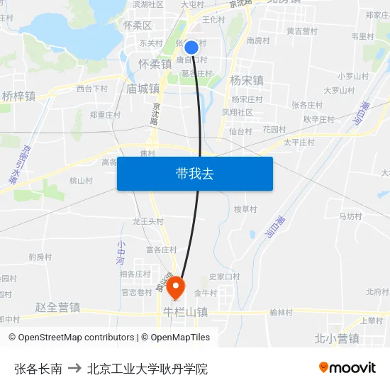 张各长南 to 北京工业大学耿丹学院 map