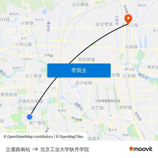 立通路南站 to 北京工业大学耿丹学院 map