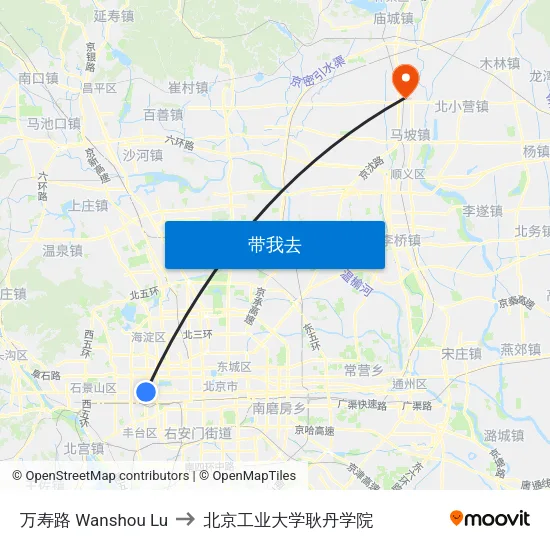 万寿路 Wanshou Lu to 北京工业大学耿丹学院 map