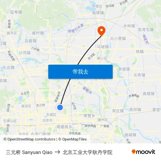 三元桥 Sanyuan Qiao to 北京工业大学耿丹学院 map