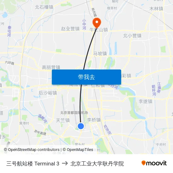 三号航站楼  Terminal 3 to 北京工业大学耿丹学院 map