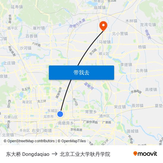 东大桥  Dongdaqiao to 北京工业大学耿丹学院 map