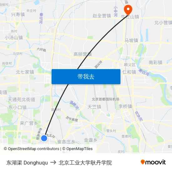 东湖渠  Donghuqu to 北京工业大学耿丹学院 map
