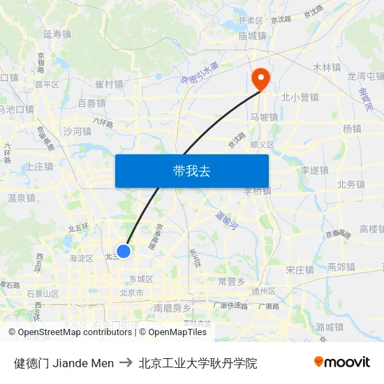 健德门 Jiande Men to 北京工业大学耿丹学院 map