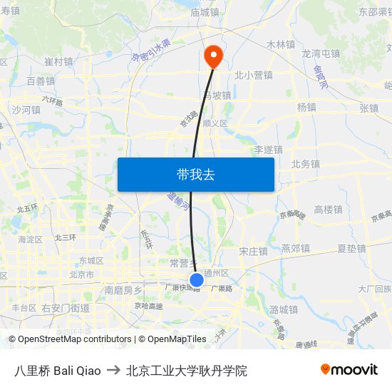 八里桥 Bali Qiao to 北京工业大学耿丹学院 map