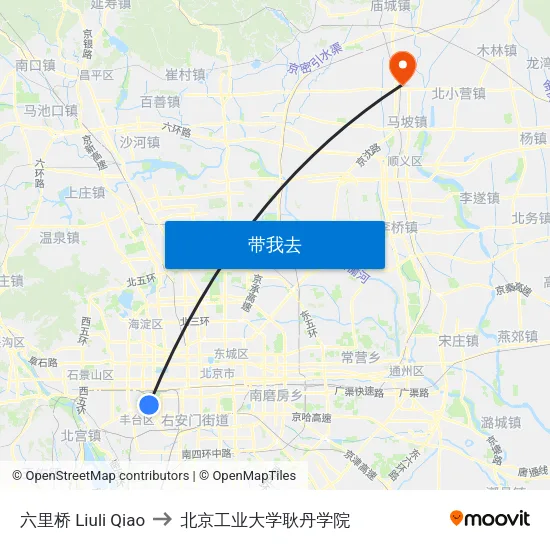 六里桥 Liuli Qiao to 北京工业大学耿丹学院 map