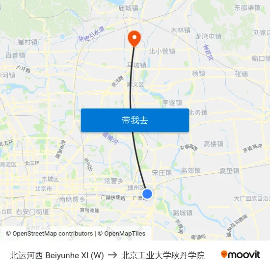 北运河西 Beiyunhe XI (W) to 北京工业大学耿丹学院 map